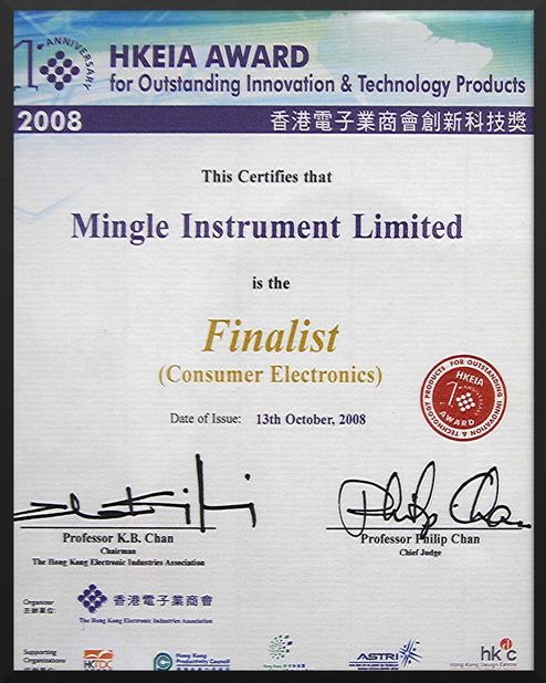 China Mingle Development (Shen Zhen) Co., Ltd. Certificaten